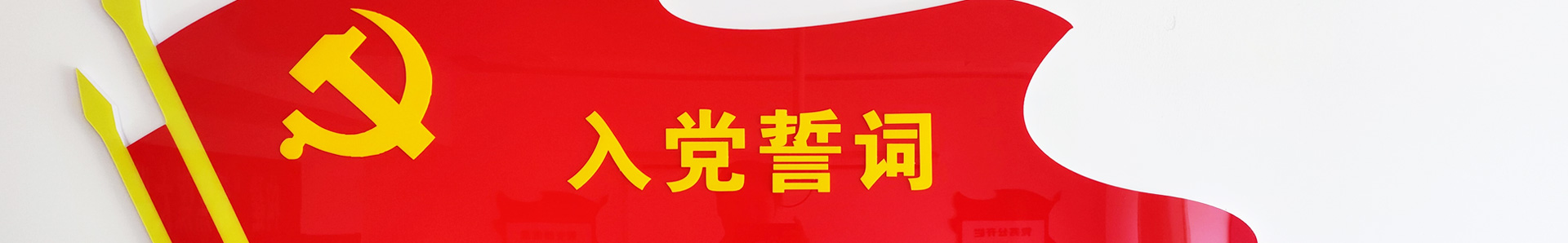 EVO真人(中文区)官方网站