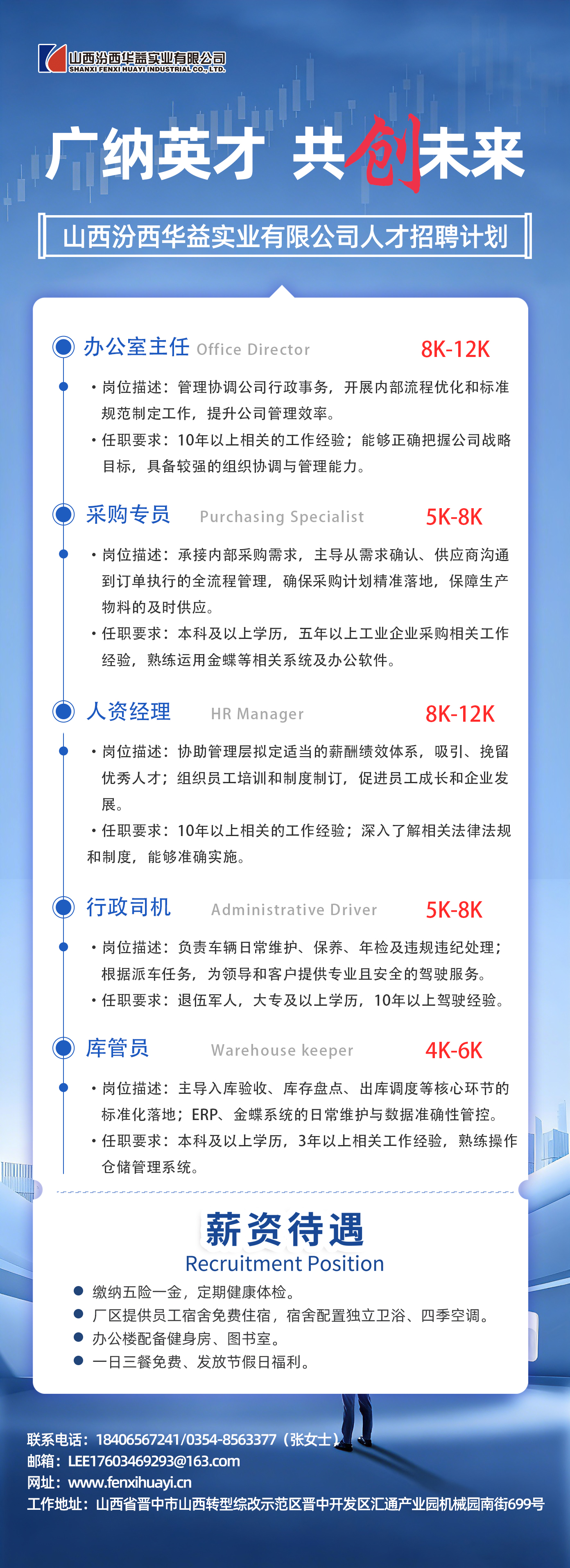 c9dec4b6cb2a18257f3be4b49ecc6de7.jpg
