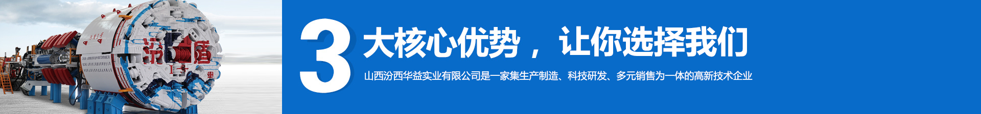 EVO真人(中文区)官方网站
