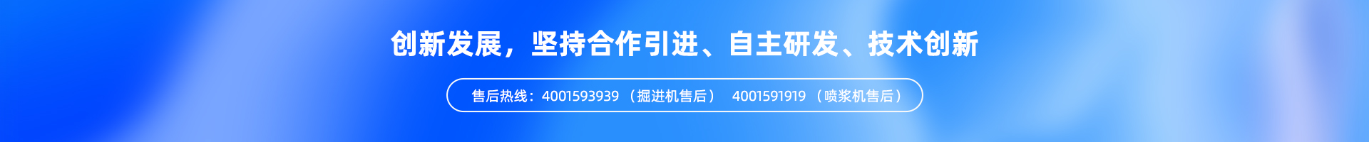 EVO真人(中文区)官方网站